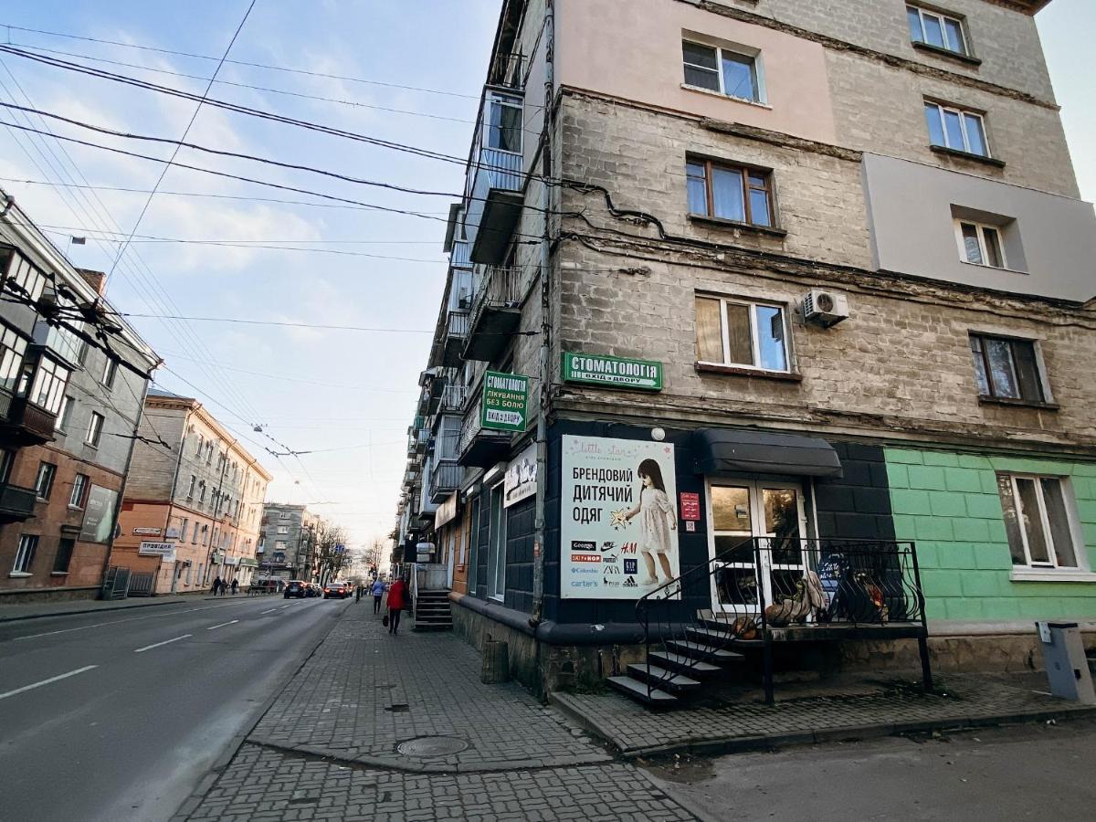 Апартаменти В Центрі Міста Ternópil Exterior foto